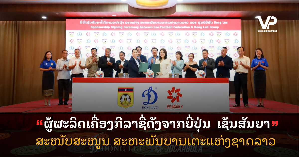 Copy of site cover (31)