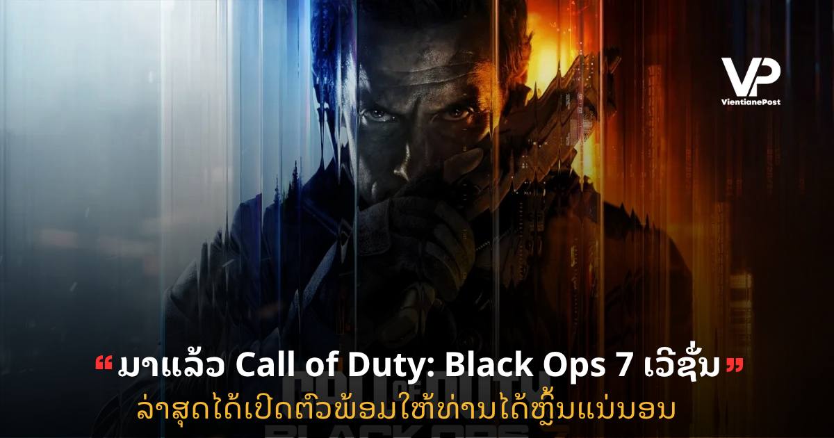 Copy of site cover (32)