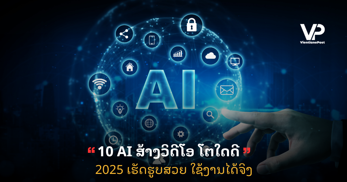 Copy of site cover (35)