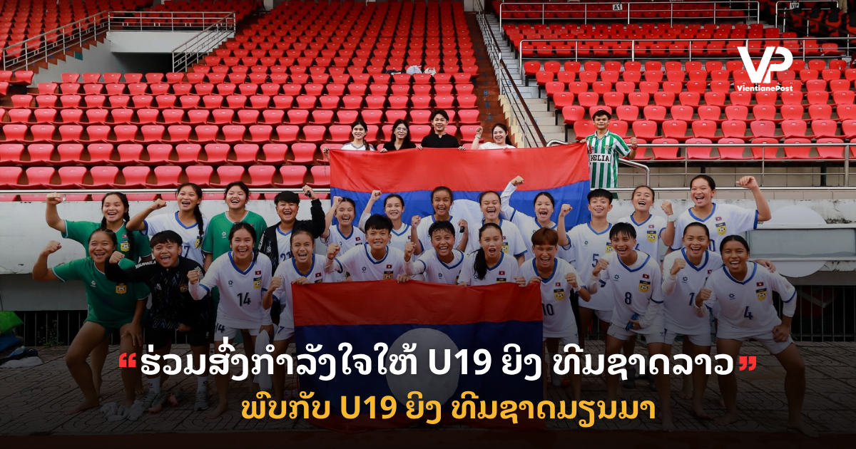 Copy of site cover (37)