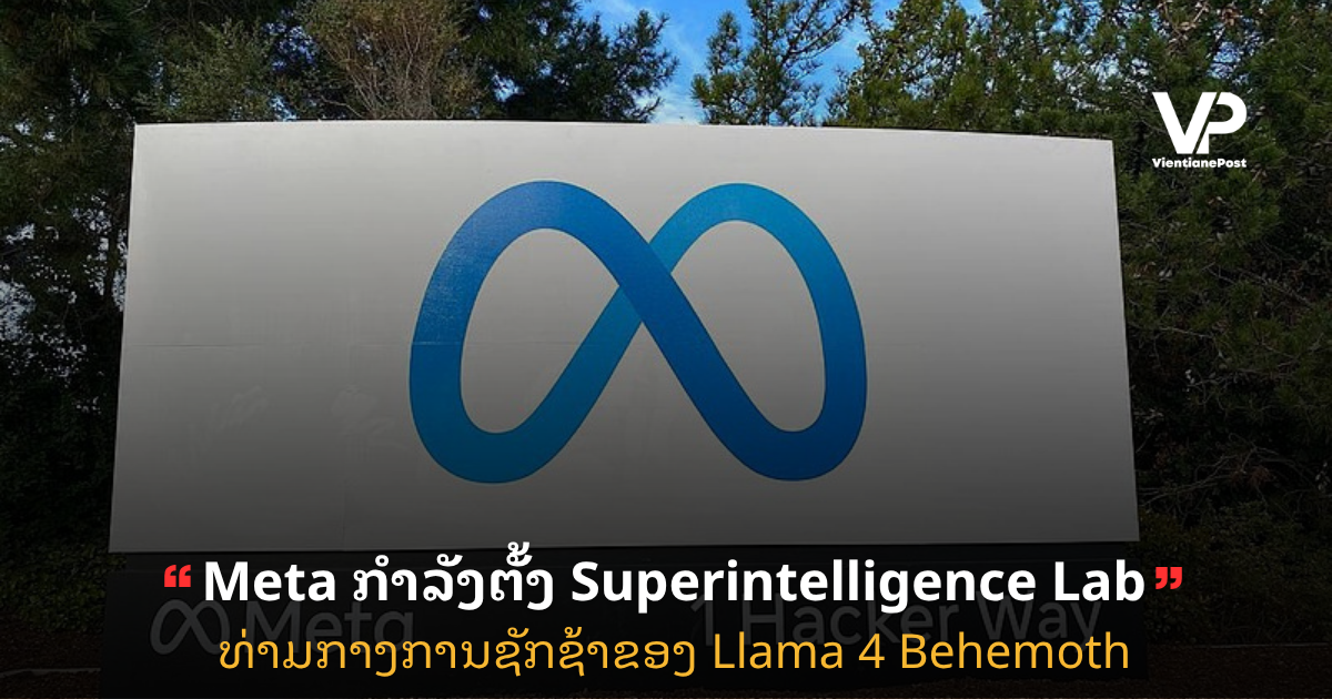 Copy of site cover (38)