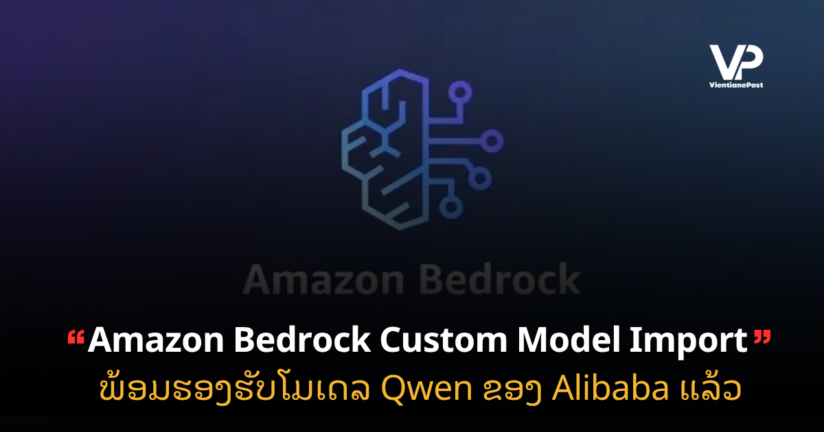 Copy of site cover (39)