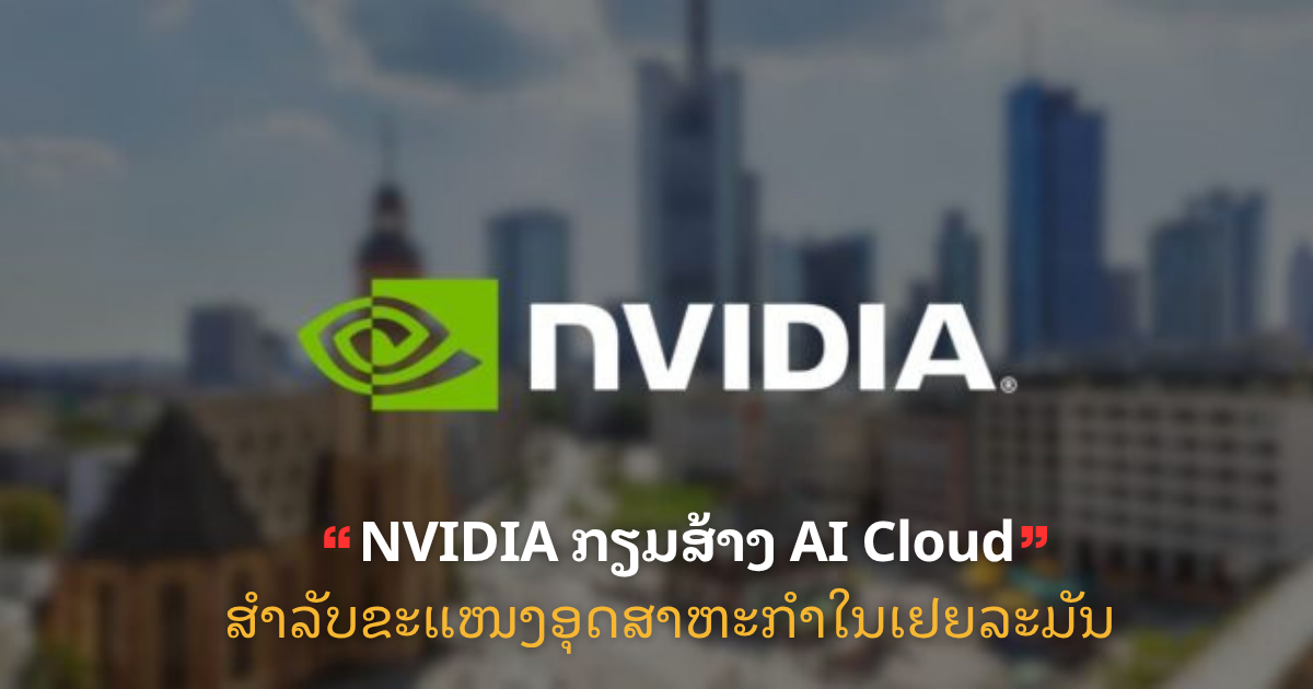 Copy of site cover (41)