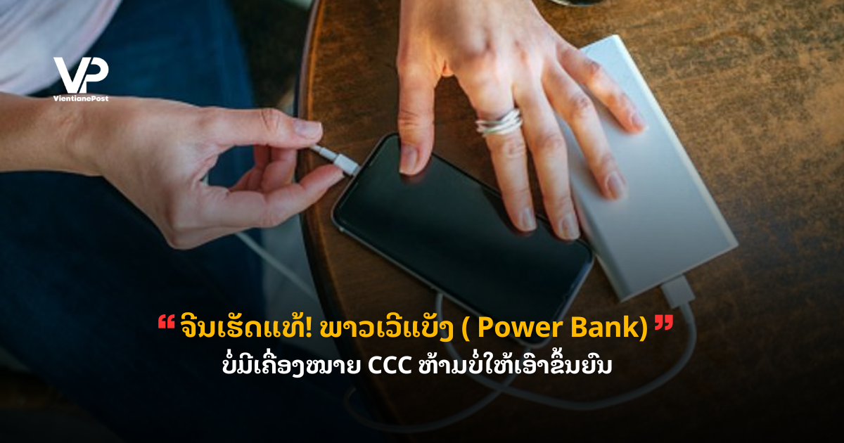 _cover - 2025-06-30T163402.094