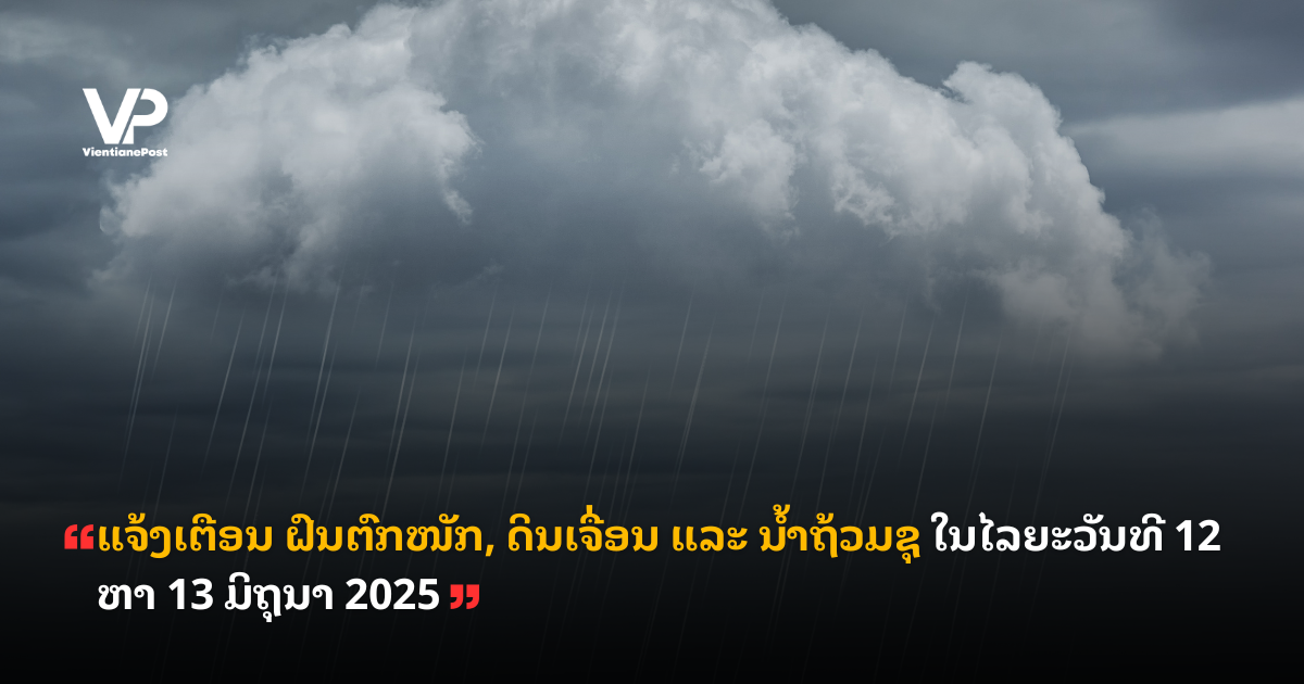 _cover (43)