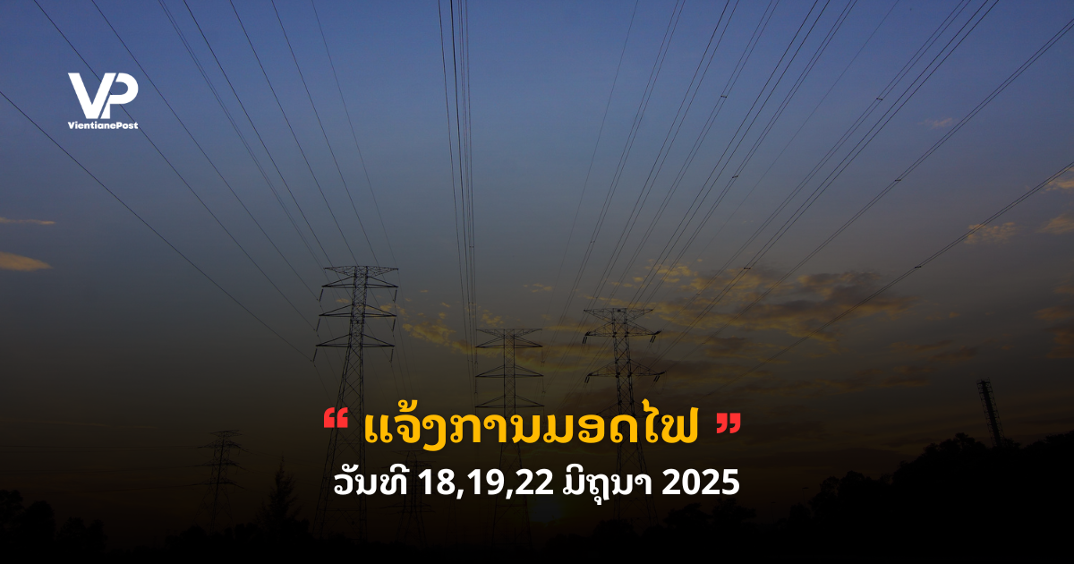_cover (55)