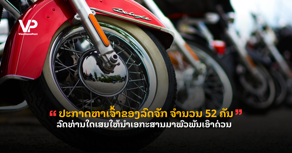 _cover (81)