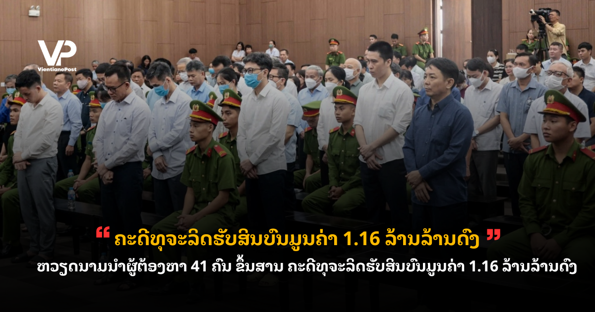 _cover (96)