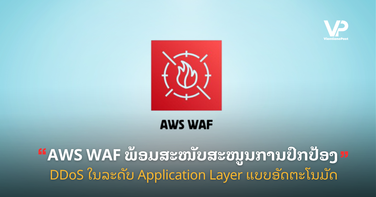 site cover1 (1)