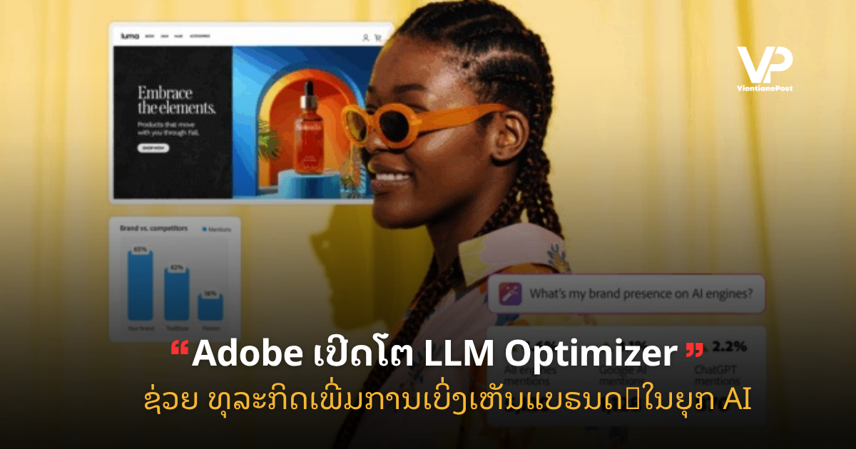 site cover1 (12)