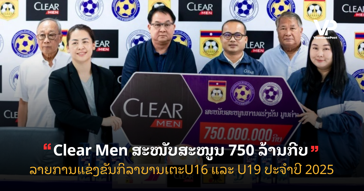 site cover1 (18)