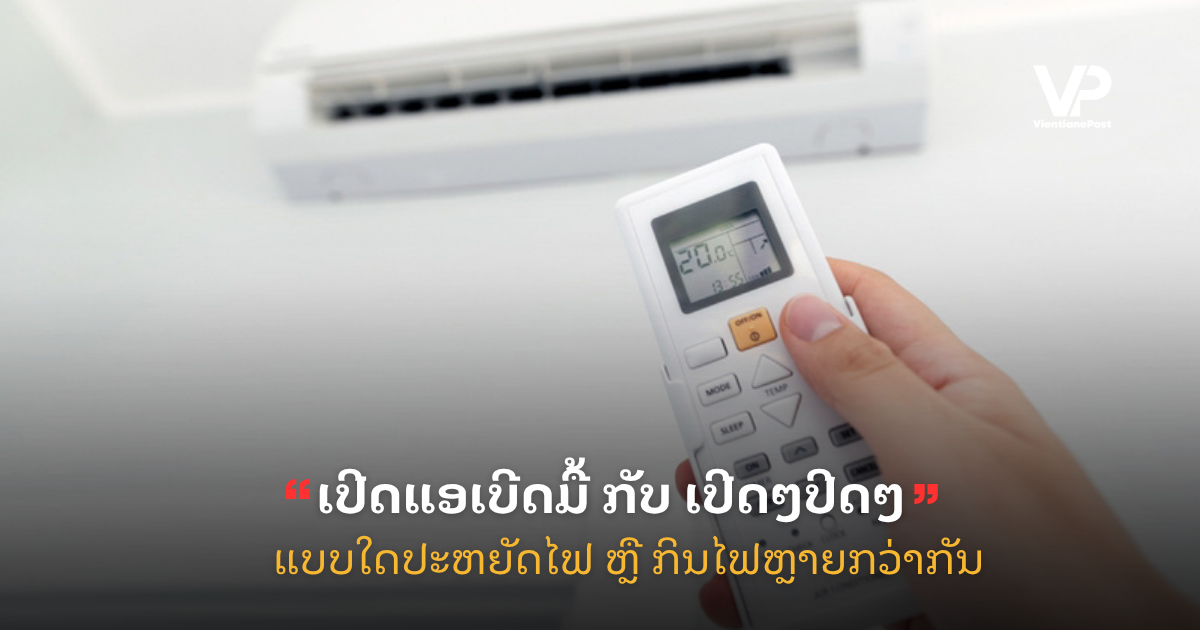 site cover1 (2)