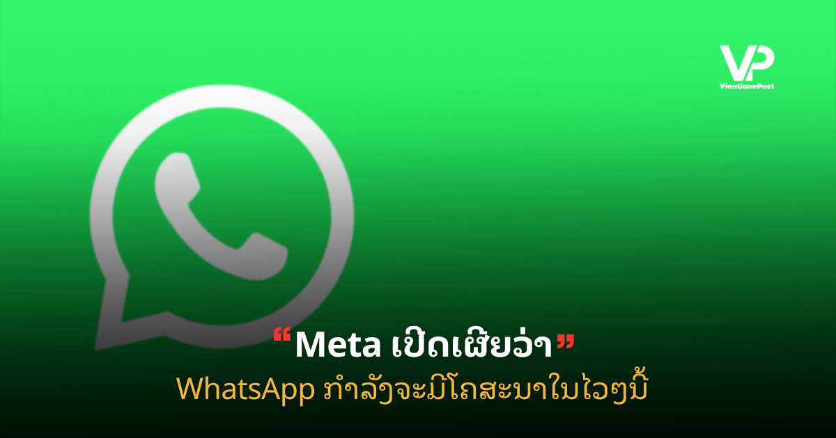 site cover1 (21)