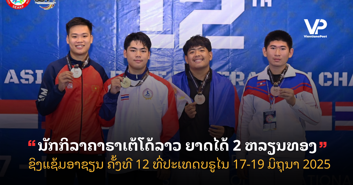 site cover1 (23)