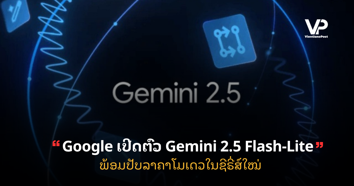 site cover1 (24)