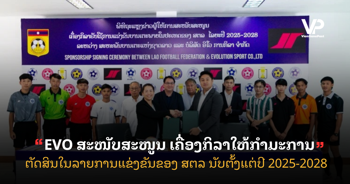 site cover1 (25)