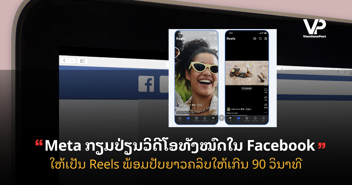 site cover1 (26)