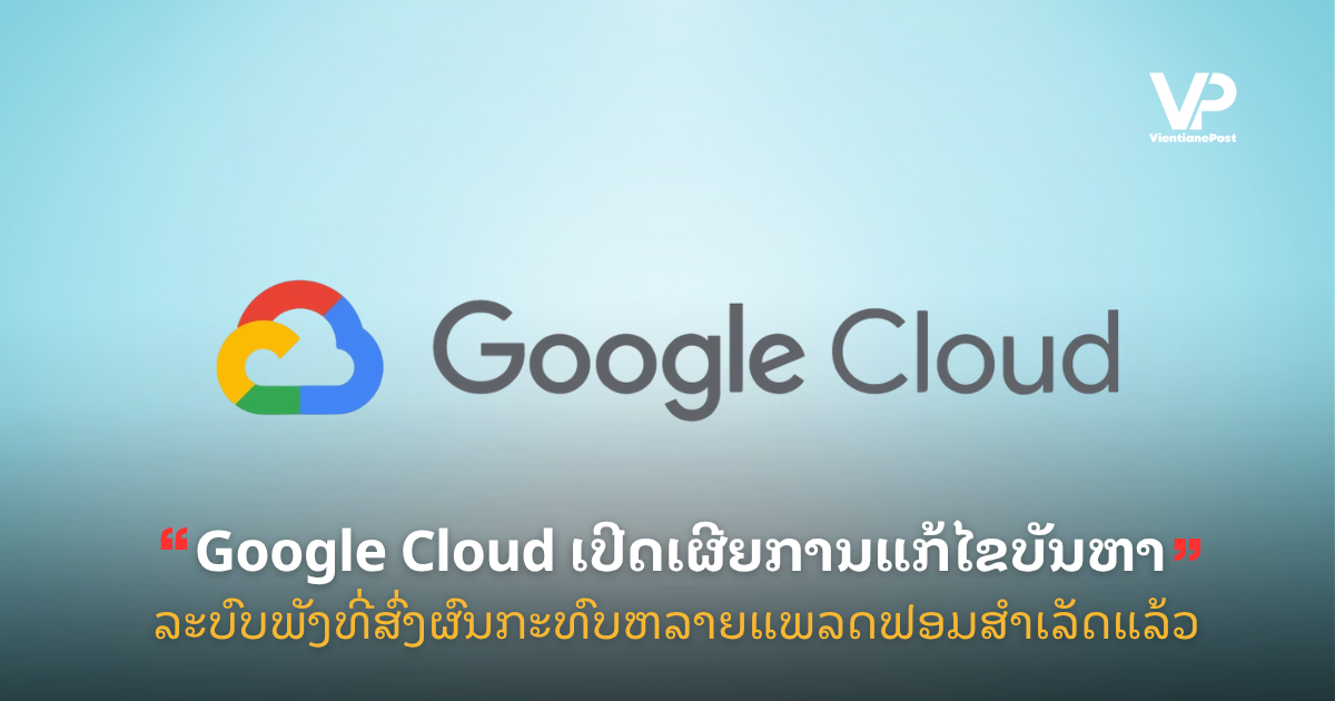site cover1