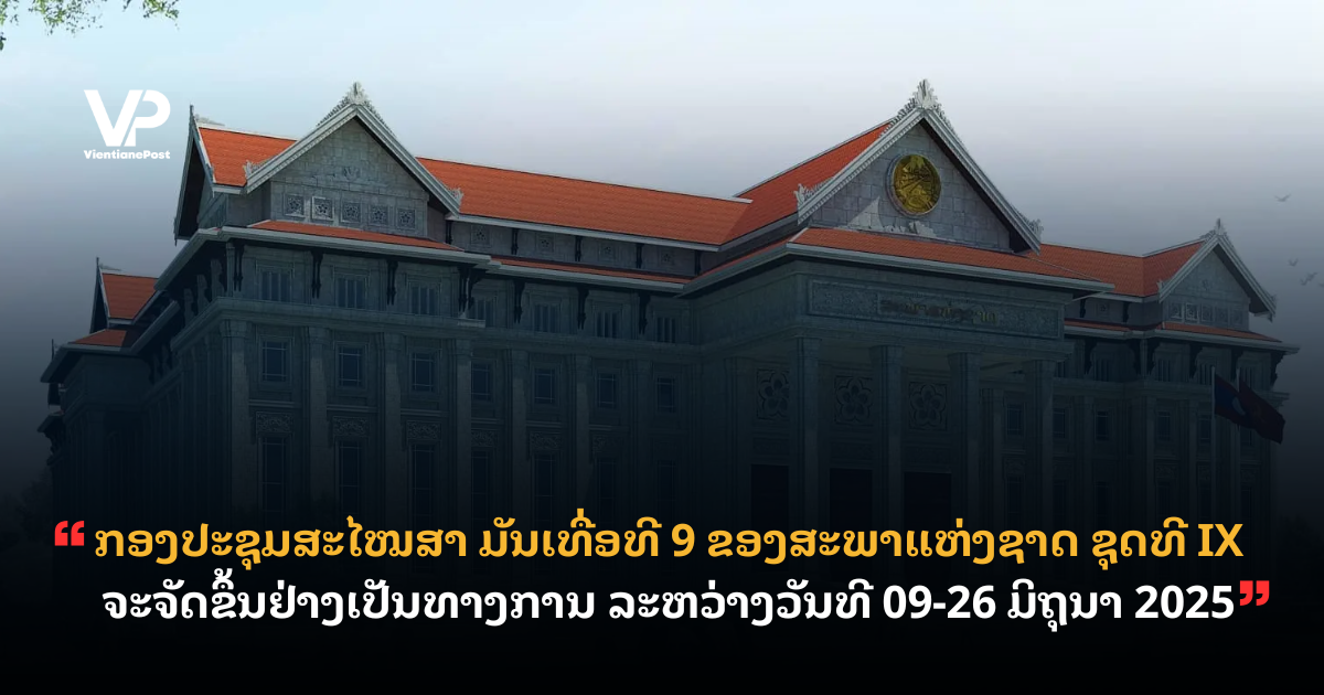 site_cover (94)