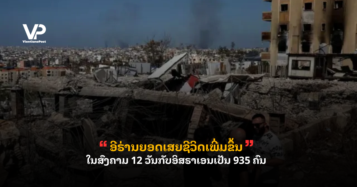 _cover - 2025-07-01T152944.822