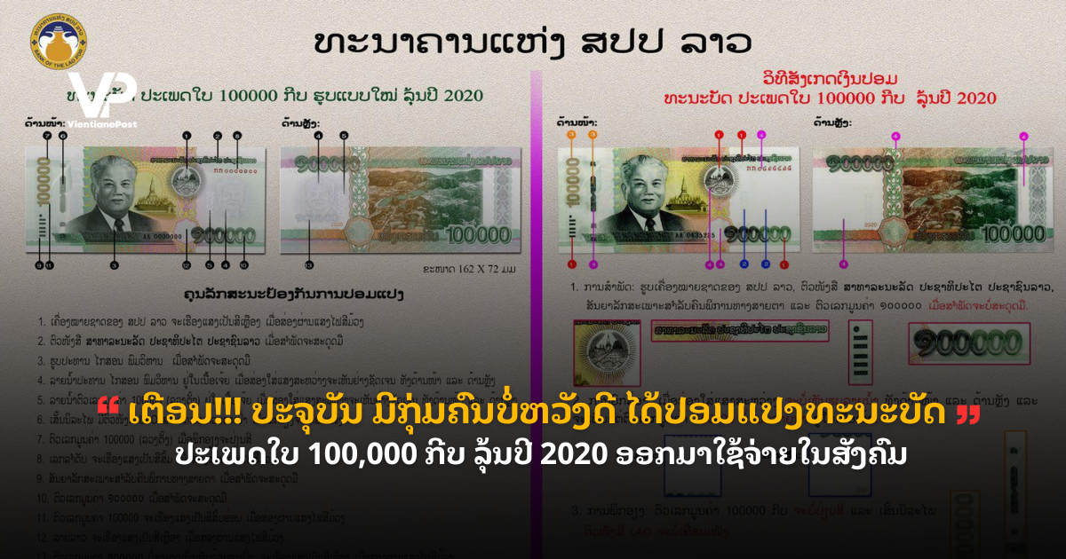 _cover - 2025-07-03T103006.031
