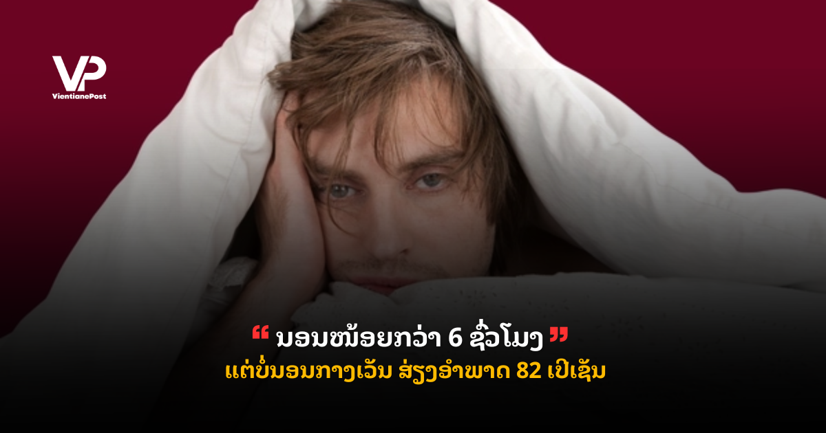 _cover - 2025-07-09T153149.981