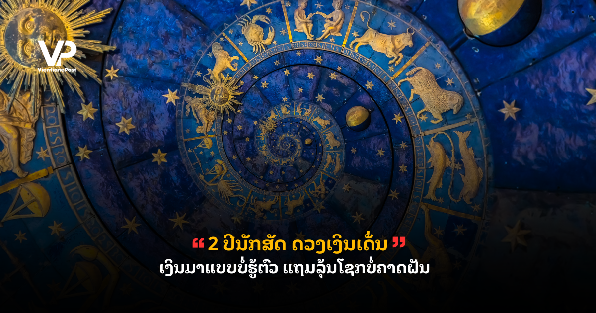 _cover - 2025-07-10T094430.930