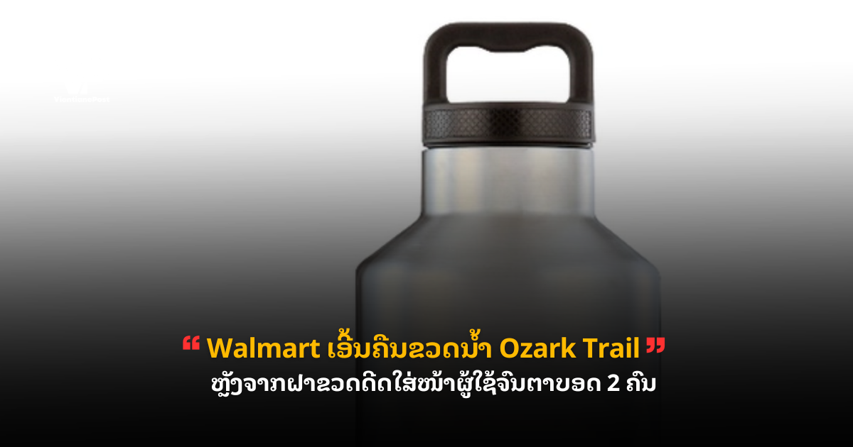 _cover - 2025-07-15T092631.748