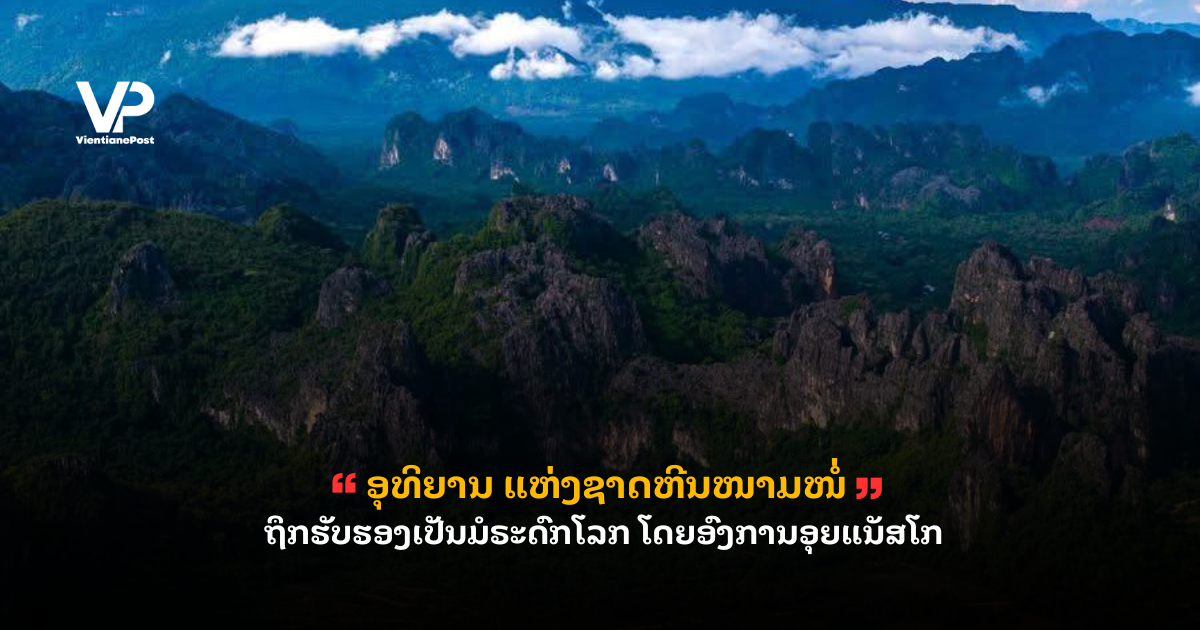 _cover - 2025-07-15T134308.613