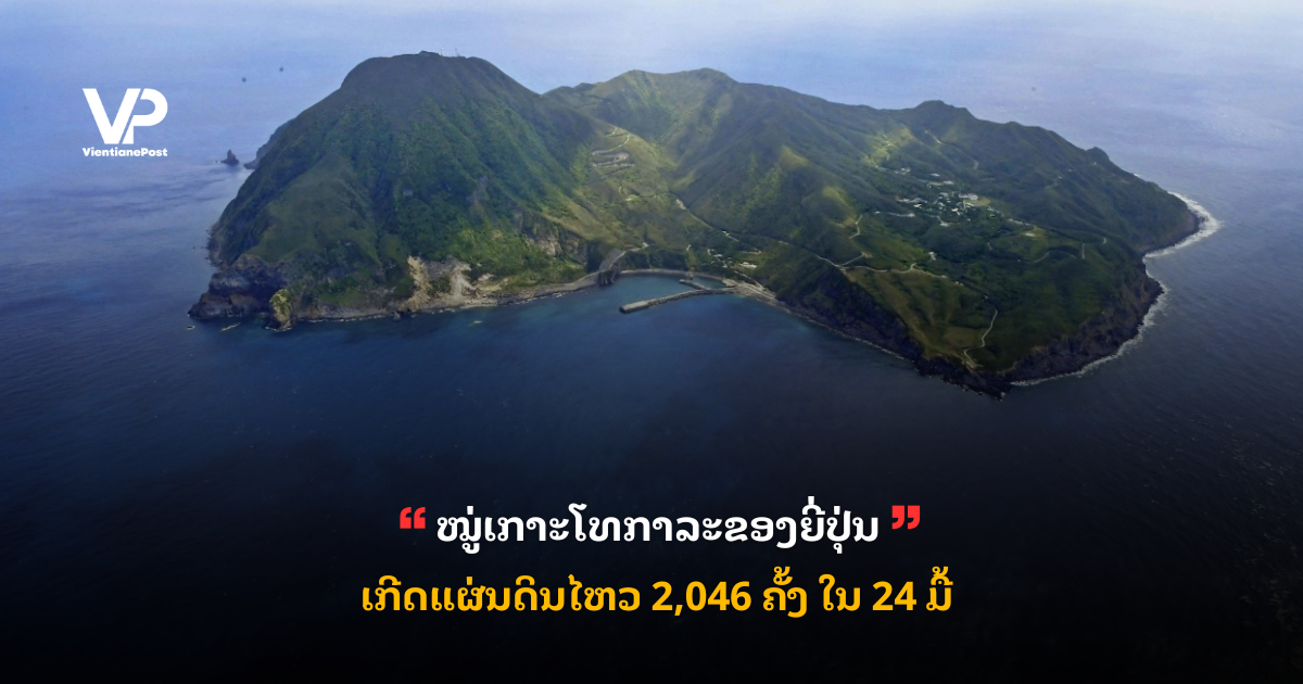 _cover - 2025-07-15T155724.764