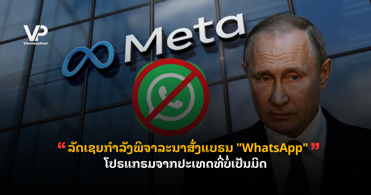 _cover - 2025-07-22T101432.922
