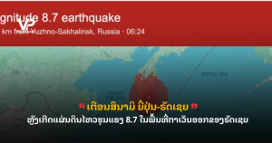 _cover - 2025-07-30T094634.311