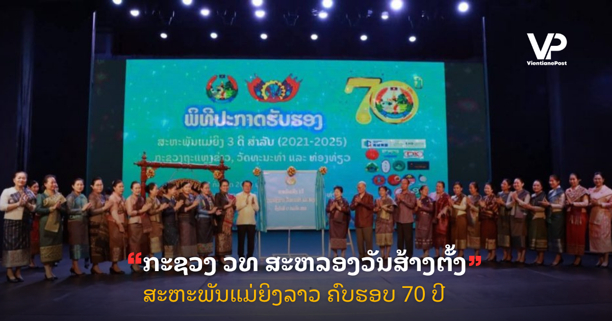 pele - 2025-07-18T135615.038