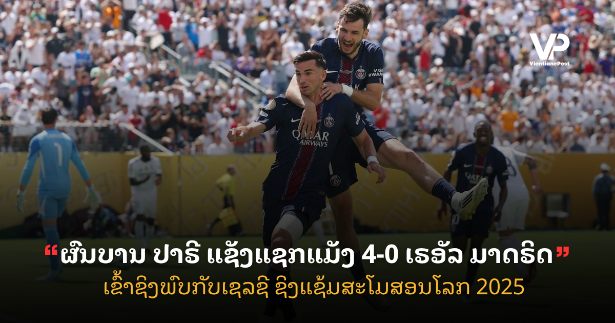site cover1 (35)