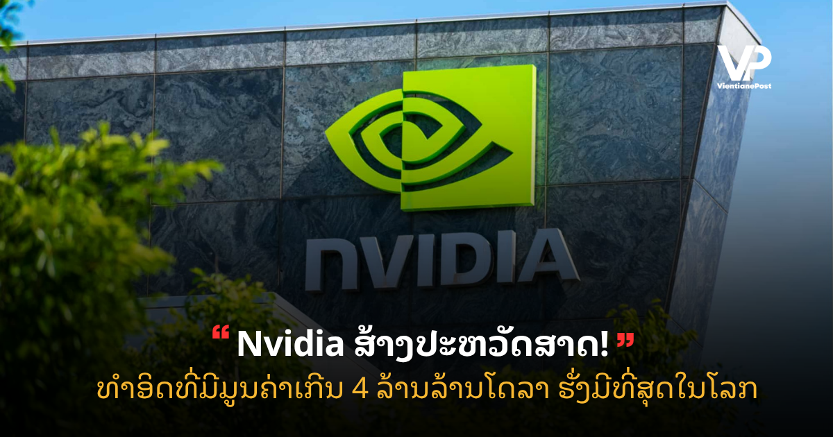 site cover1 (36)