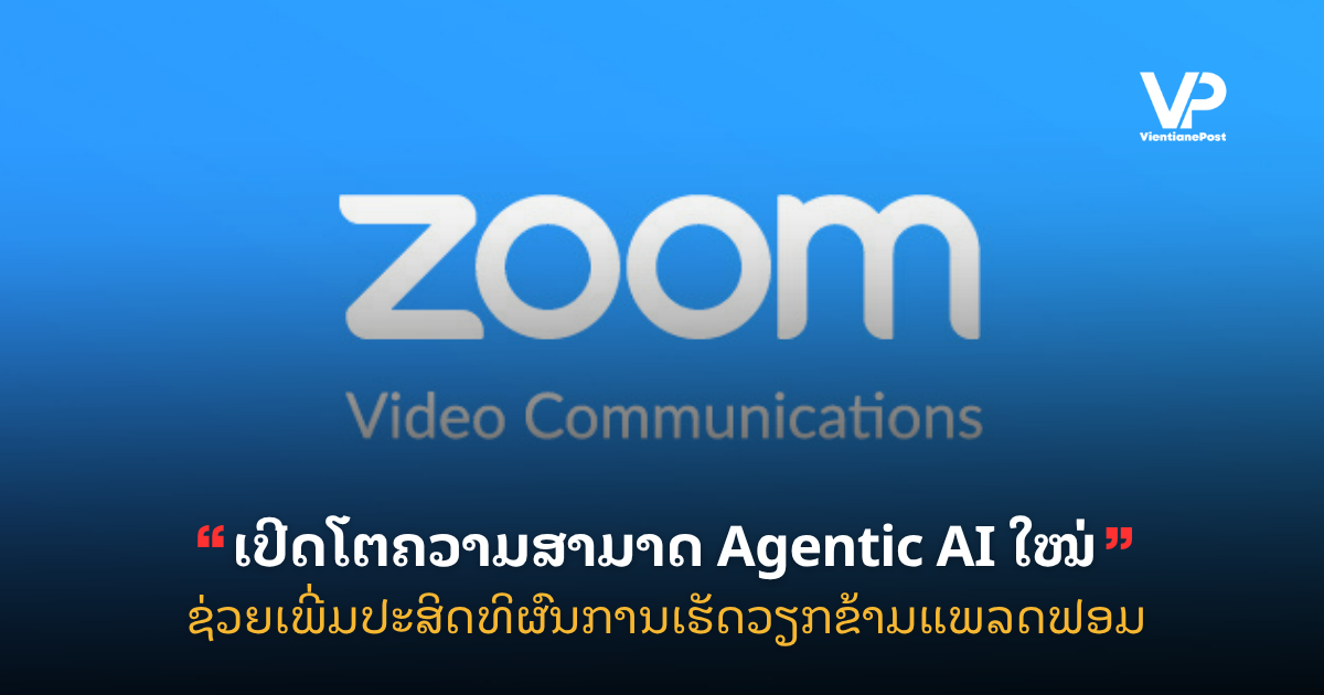 site cover1 (37)