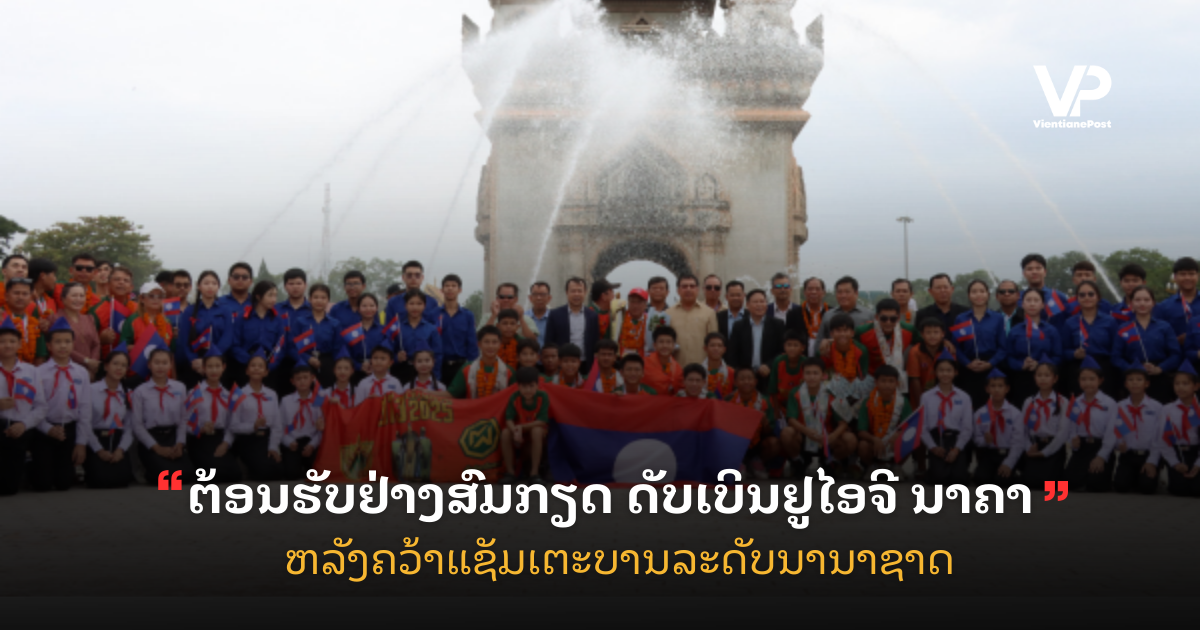 site cover1 (41)