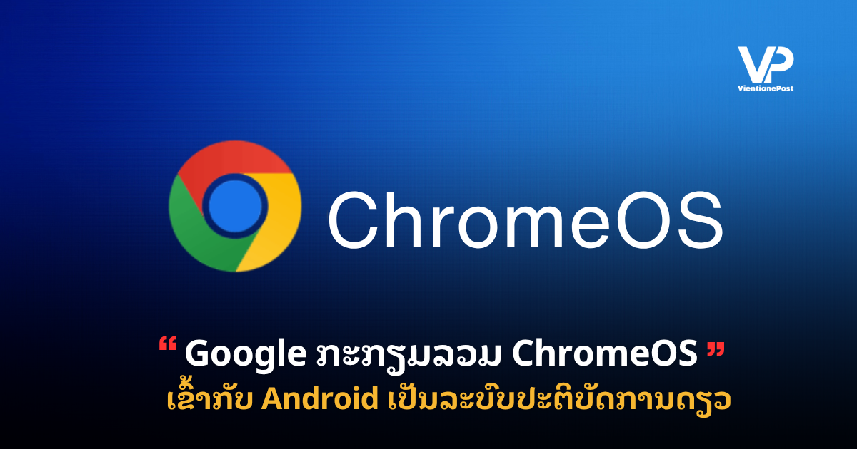 site cover1 (48)