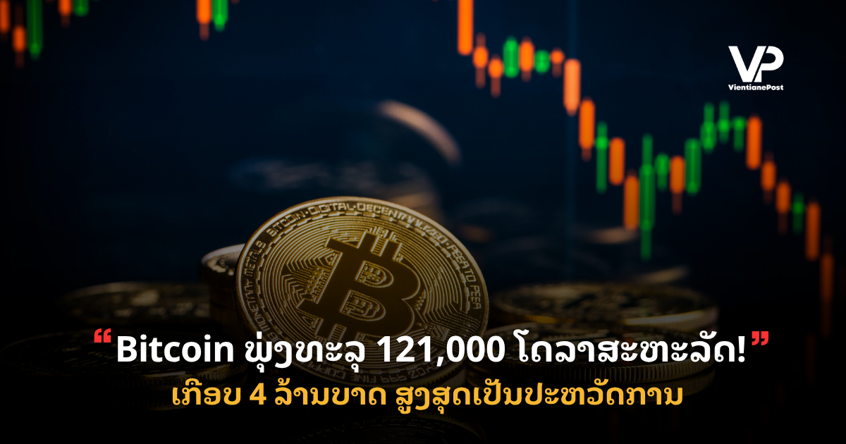 site cover1 (49)