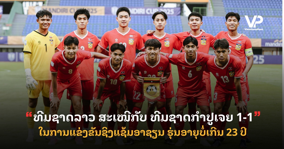 site cover1 - 1