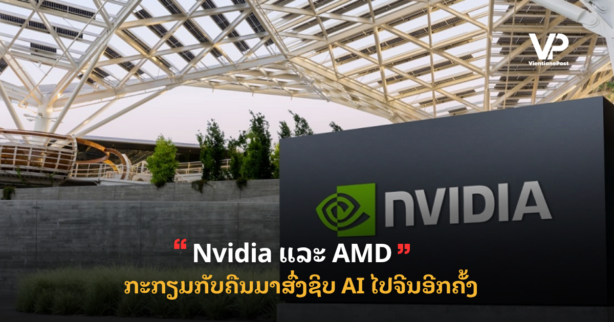 site cover1 (53)