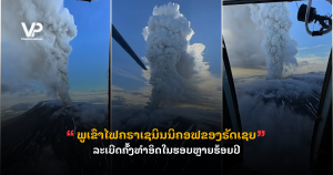 _cover - 2025-08-04T102241.535