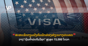 _cover - 2025-08-05T113125.900