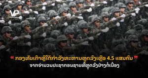 _cover - 2025-08-11T102307.213