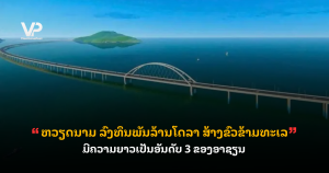 _cover - 2025-08-25T151654.703