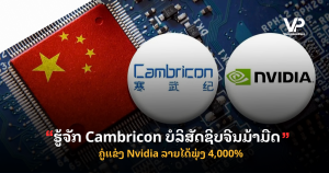 site cover1 (100)