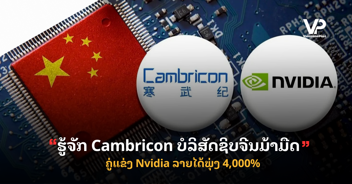 site cover1 (100)
