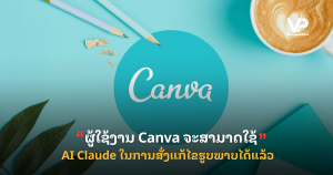 site cover1 (54)