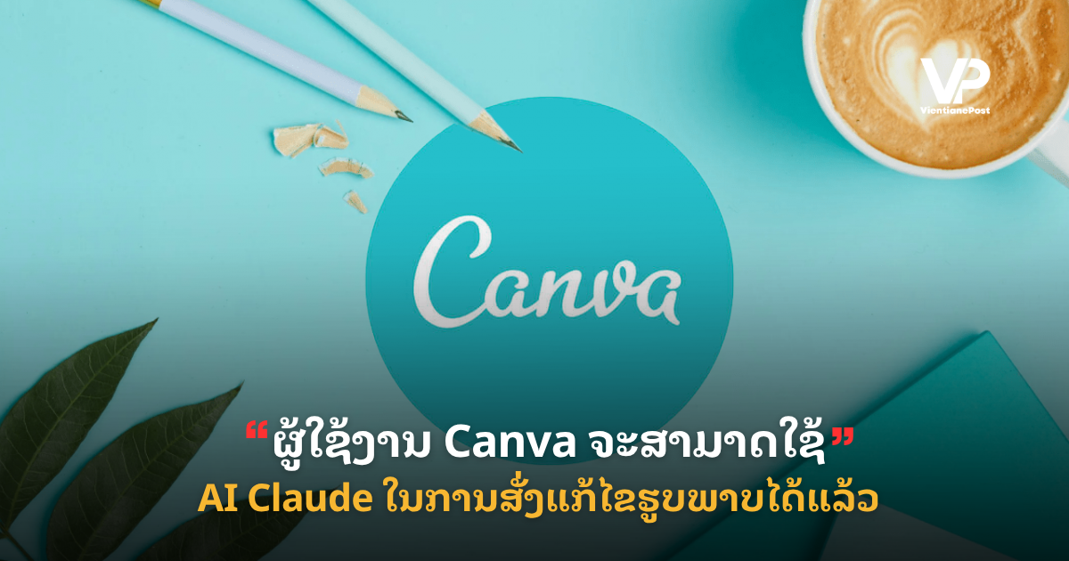 site cover1 (54)