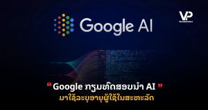 site cover1 (55)